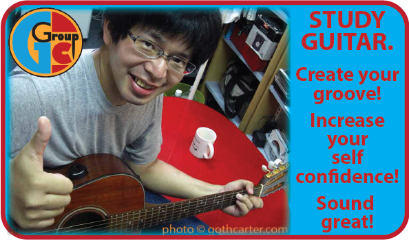 Increase your self confidence by studying at GCG